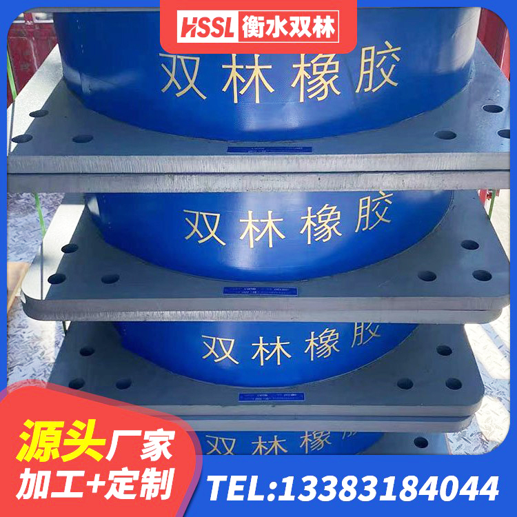 高碑店市LRB1400支座 高碑店市水平力分散型橡胶支座生产厂家 高碑店市LRB橡胶隔震支座900源头工厂 高碑店市LRB700铝芯隔震支座厂家 - 第4张