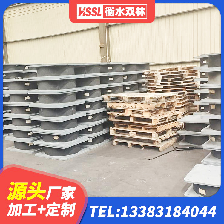 高碑店市HDR橡胶支座多少钱 高碑店市圆形高阻尼隔震支座的生产厂家 高碑店市LNR1500橡胶隔震支座什么价格 高碑店市HDR800高阻尼橡胶隔震支座多少钱 - 第7张