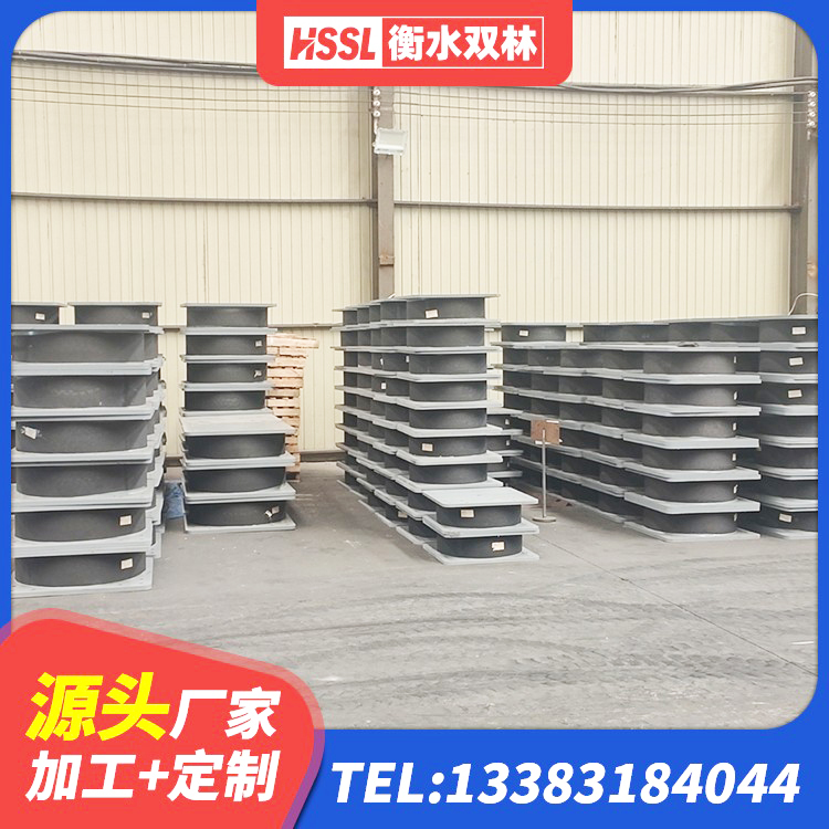 高碑店市LRB800铅芯支座 高碑店市建筑减震隔震支座厂家电话 高碑店市减震和抗震支座厂家 高碑店市铅芯叠层橡胶隔震支座什么价格 - 第4张