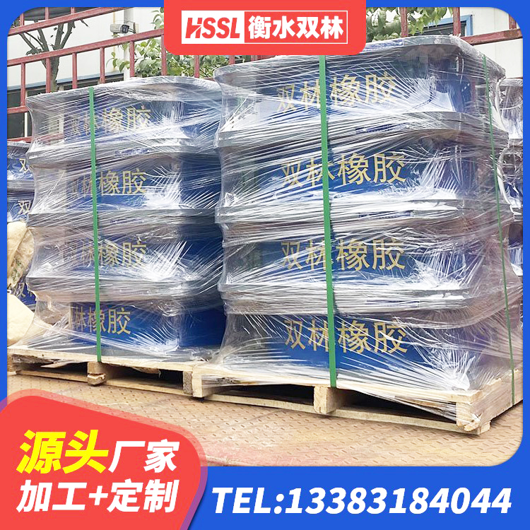 高碑店市LRB800铅芯支座 高碑店市建筑减震隔震支座厂家电话 高碑店市减震和抗震支座厂家 高碑店市铅芯叠层橡胶隔震支座什么价格 - 第5张
