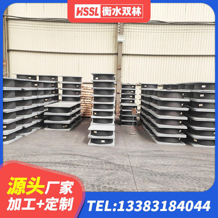 高碑店市隔震支座LNR型源头工厂 高碑店市建筑抗震高阻尼支座源头工厂 高碑店市LNR1200橡胶隔震支座生产加工 高碑店市国内橡胶隔震支座厂家 - 第3张