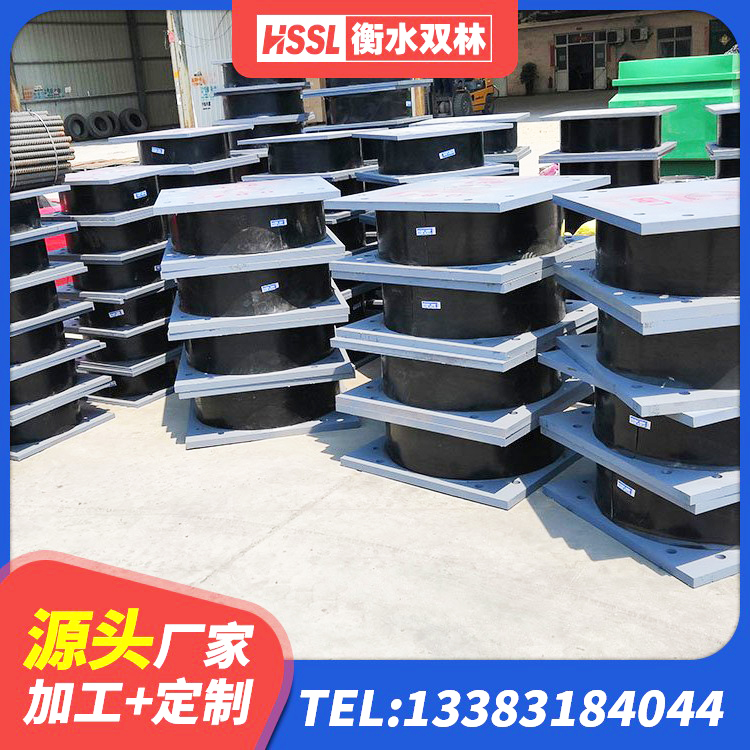 高碑店市LRB1300铅芯橡胶隔震支座生产厂家 高碑店市LRB隔震支座600生产厂家 高碑店市建筑铅芯橡胶隔震支座商家厂家 高碑店市隔震支座LRB1300厂家 - 第1张