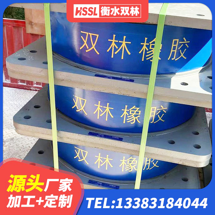 高碑店市隔震支座LRB700-Ⅱ生产厂家 高碑店市LNR1300隔震支座厂家电话 高碑店市建筑隔振橡胶隔震支座 高碑店市橡胶隔震支座LNR-700厂家 - 第10张