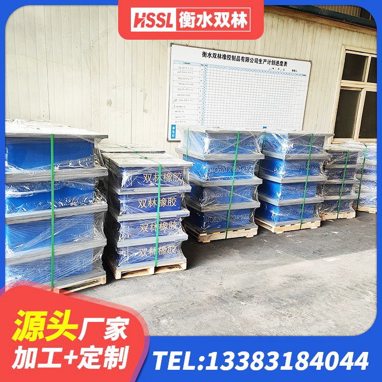 高碑店市建筑钢结构支座多少钱 高碑店市楼体隔震支座生产厂家 高碑店市LNR支座厂家电话 高碑店市LRB300橡胶隔震支座 - 第5张