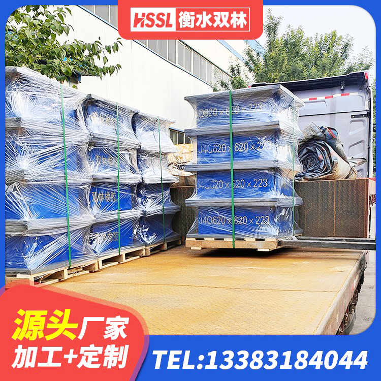 高碑店市橡胶隔震支座费用多少 高碑店市HDR800高阻尼橡胶支座厂家电话 高碑店市球形隔震支座厂家 高碑店市LNR1500天然隔震支座什么价格 - 第1张