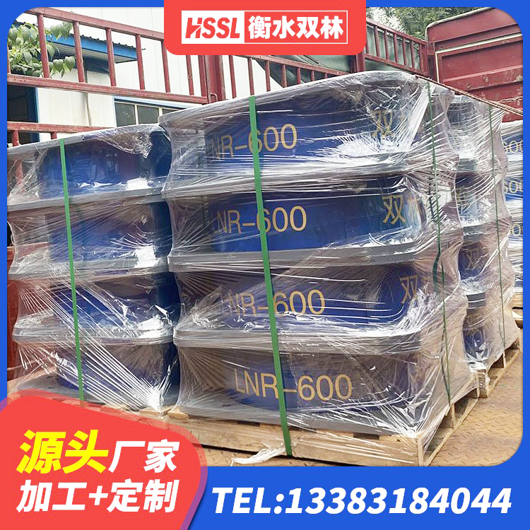 高碑店市隔震支座LNR型源头工厂 高碑店市建筑抗震高阻尼支座源头工厂 高碑店市LNR1200橡胶隔震支座生产加工 高碑店市国内橡胶隔震支座厂家 - 第2张