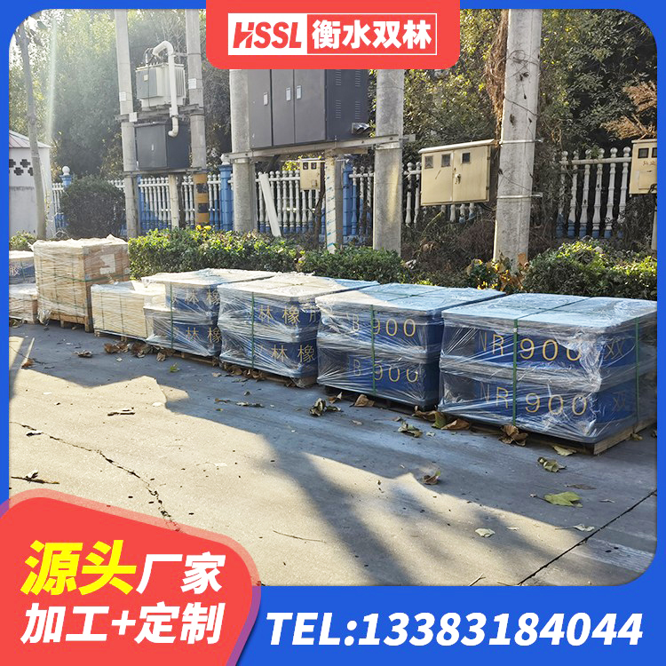 高碑店市HDR橡胶支座多少钱 高碑店市圆形高阻尼隔震支座的生产厂家 高碑店市LNR1500橡胶隔震支座什么价格 高碑店市HDR800高阻尼橡胶隔震支座多少钱 - 第10张