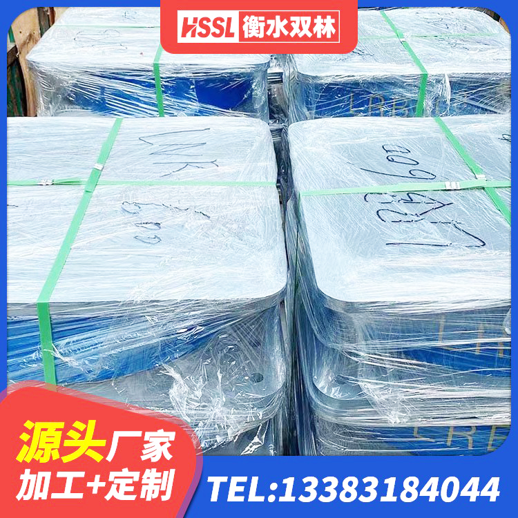 高碑店市隔震支座LNR型源头工厂 高碑店市建筑抗震高阻尼支座源头工厂 高碑店市LNR1200橡胶隔震支座生产加工 高碑店市国内橡胶隔震支座厂家 - 第5张