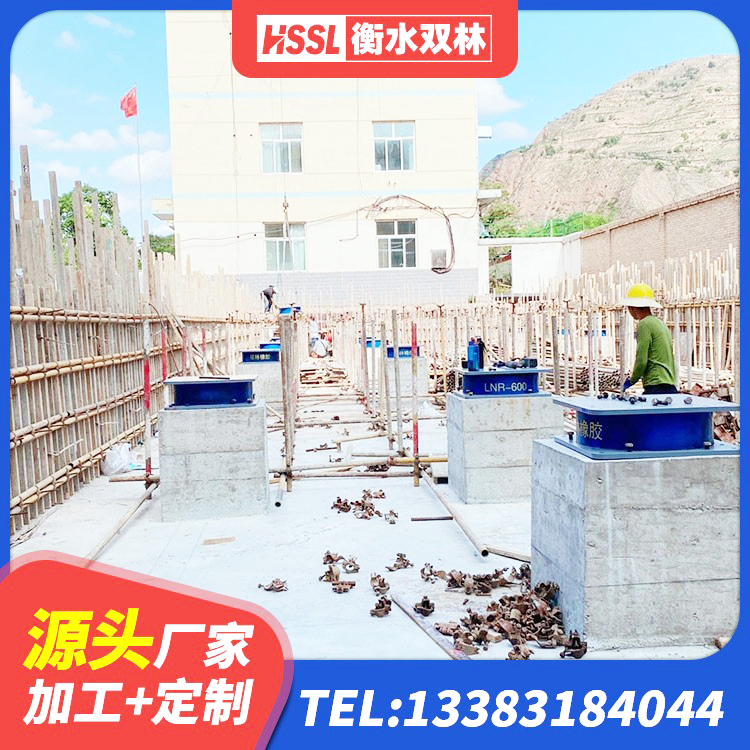 高碑店市建筑减震橡胶隔震支座厂商源头工厂 高碑店市建筑高阻尼支座HDR厂家 高碑店市水平力分散型隔震支座多少钱 高碑店市隔震支座厂商生产厂家 - 第8张
