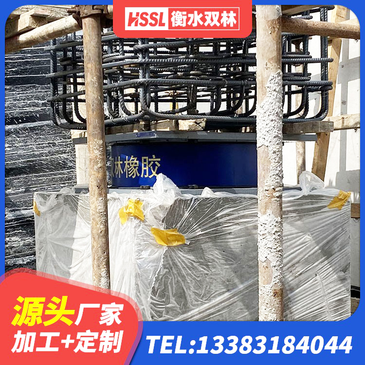 高碑店市隔震支座L800生产厂家 高碑店市LNR600天然隔震支座生产厂家 高碑店市高阻尼抗震支座源头工厂 高碑店市建筑带铅芯橡胶隔震支座源头工厂 - 第1张