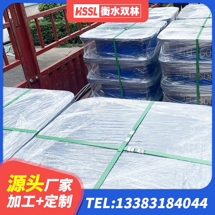 高碑店市建筑钢结构支座多少钱 高碑店市楼体隔震支座生产厂家 高碑店市LNR支座厂家电话 高碑店市LRB300橡胶隔震支座 - 第2张
