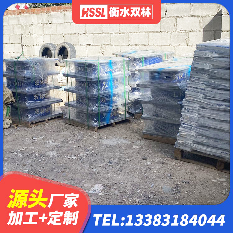 高碑店市隔震支座LRB700-Ⅱ生产厂家 高碑店市LNR1300隔震支座厂家电话 高碑店市建筑隔振橡胶隔震支座 高碑店市橡胶隔震支座LNR-700厂家 - 第5张