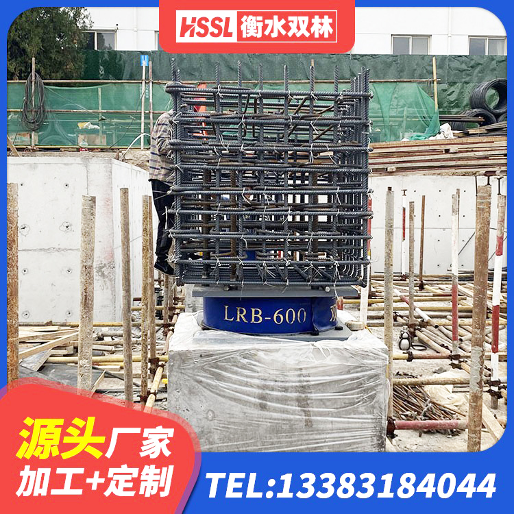 高碑店市HDR橡胶支座多少钱 高碑店市圆形高阻尼隔震支座的生产厂家 高碑店市LNR1500橡胶隔震支座什么价格 高碑店市HDR800高阻尼橡胶隔震支座多少钱 - 第1张