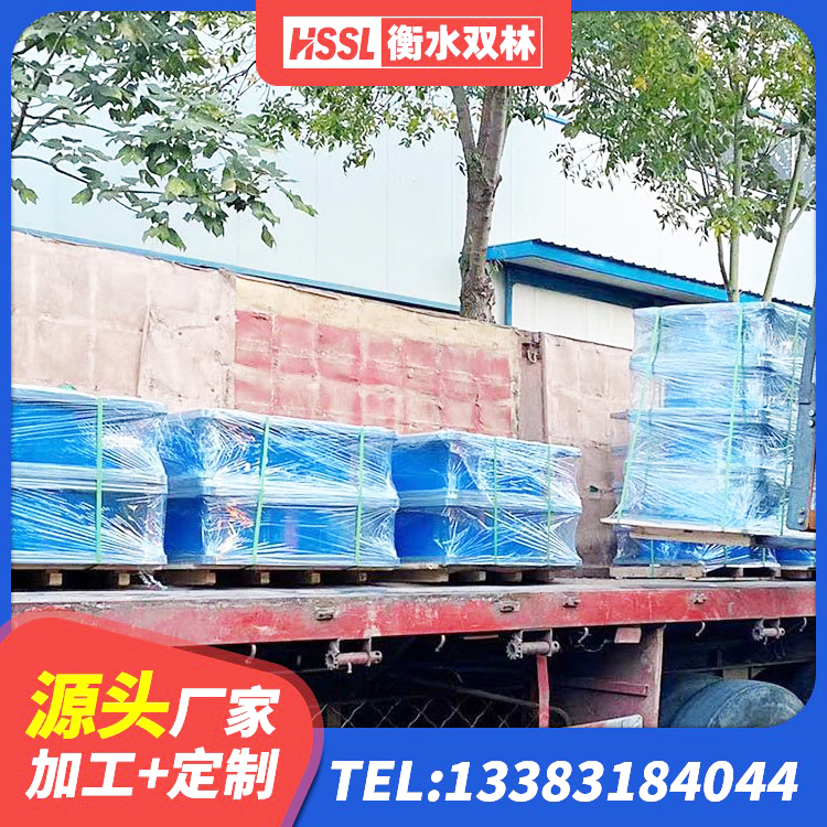 高碑店市HDR500高阻尼支座 高碑店市建筑橡胶隔震支座报价 高碑店市工程隔震支座厂家 高碑店市建筑隔震减震隔震支座厂家 - 第2张