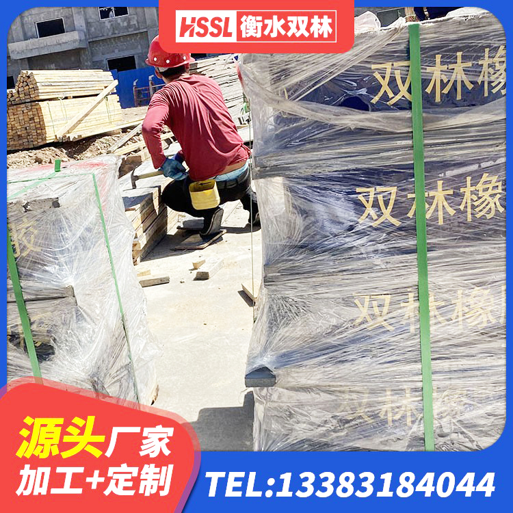 高碑店市建筑减震橡胶隔震支座厂商源头工厂 高碑店市建筑高阻尼支座HDR厂家 高碑店市水平力分散型隔震支座多少钱 高碑店市隔震支座厂商生产厂家 - 第1张
