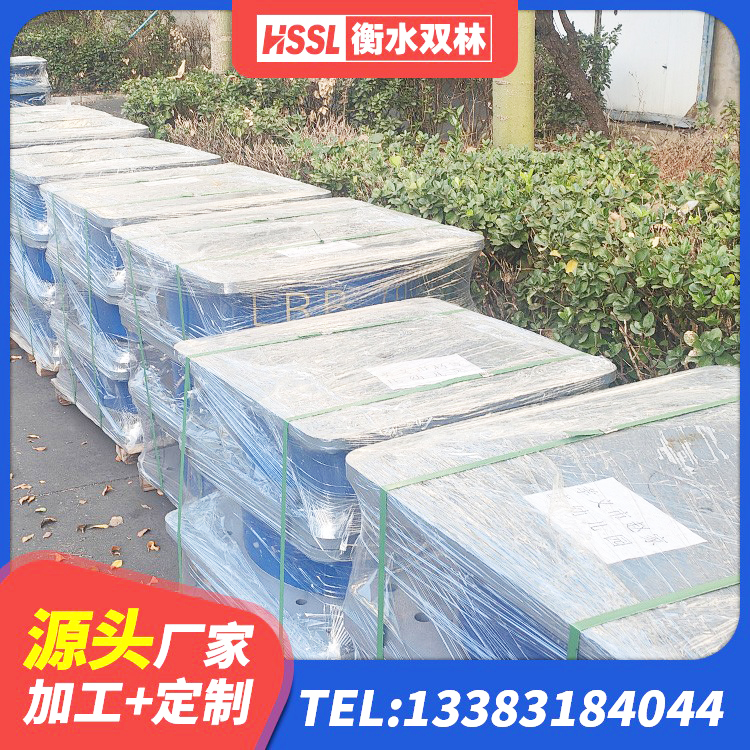 高碑店市LRB1400支座 高碑店市水平力分散型橡胶支座生产厂家 高碑店市LRB橡胶隔震支座900源头工厂 高碑店市LRB700铝芯隔震支座厂家 - 第5张