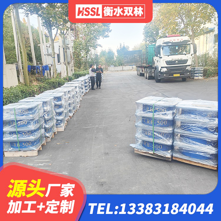 高碑店市隔震支座LRB700-Ⅱ生产厂家 高碑店市LNR1300隔震支座厂家电话 高碑店市建筑隔振橡胶隔震支座 高碑店市橡胶隔震支座LNR-700厂家 - 第2张