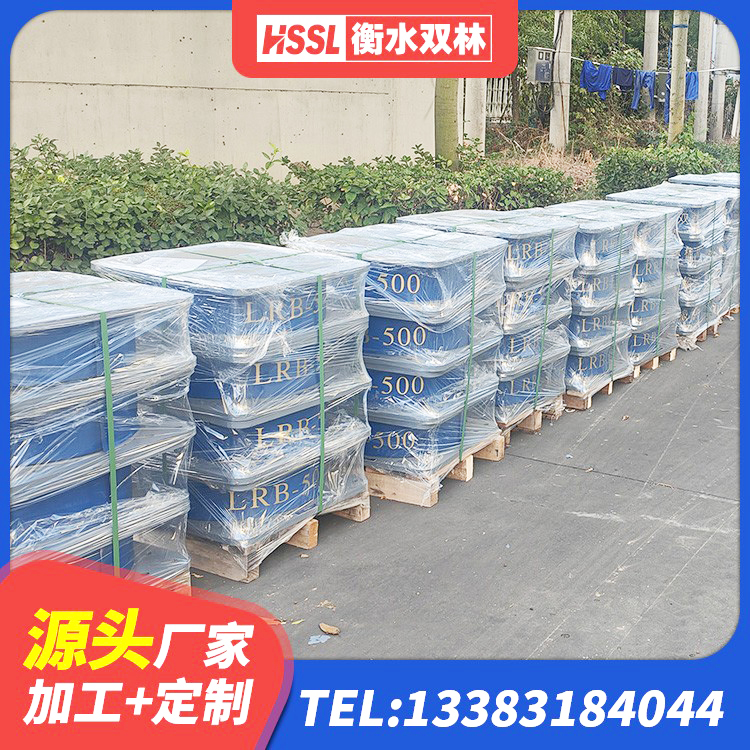 高碑店市建筑隔震抗震支座生产厂家 高碑店市LNR1500橡胶隔震支座什么价格 高碑店市橡胶隔震支座价格表 高碑店市铅芯隔震支座LRB - 第3张