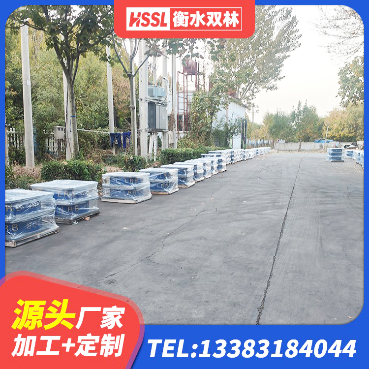 高碑店市HDR橡胶支座多少钱 高碑店市圆形高阻尼隔震支座的生产厂家 高碑店市LNR1500橡胶隔震支座什么价格 高碑店市HDR800高阻尼橡胶隔震支座多少钱 - 第6张