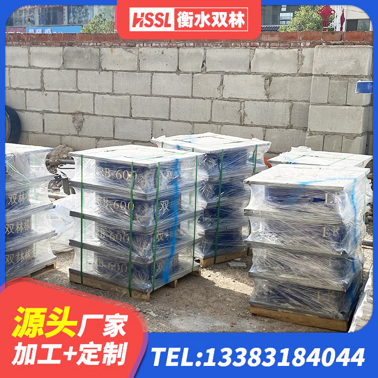 高碑店市隔震支座LNR型源头工厂 高碑店市建筑抗震高阻尼支座源头工厂 高碑店市LNR1200橡胶隔震支座生产加工 高碑店市国内橡胶隔震支座厂家 - 第1张