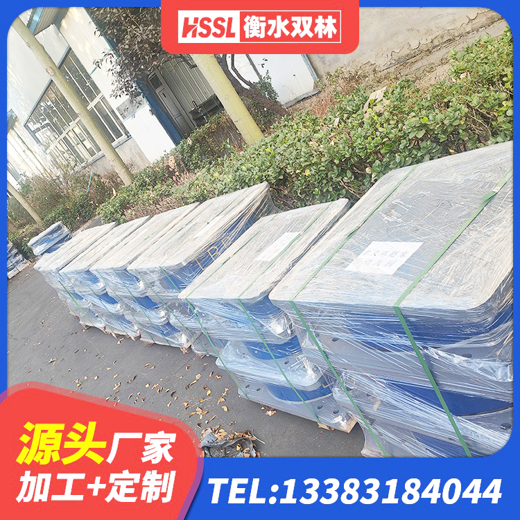 高碑店市建筑隔震橡胶支座JG 高碑店市LRB1400铅芯隔震支座厂家 高碑店市铅芯防震支座价格表 高碑店市HDR800高阻尼橡胶隔震支座源头工厂 - 第6张