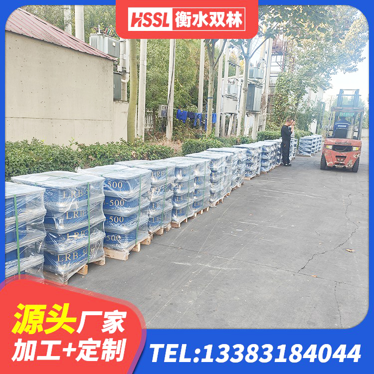 高碑店市HDR1200高阻尼建筑隔震支座生产厂家 高碑店市LRB900橡胶隔震支座多少钱 高碑店市隔震支座I型厂家 高碑店市LRB橡胶隔震支座1400生产厂家 - 第4张