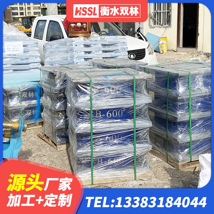 高碑店市建筑隔震支座加工厂家 高碑店市LNR1000橡胶支座厂家电话 高碑店市建筑矩形铅芯橡胶隔震支座 高碑店市400的抗震支座 - 第6张